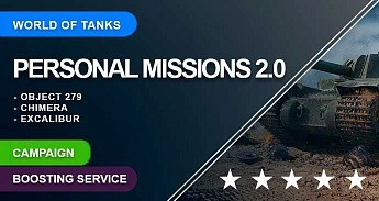 Personal missions 2.0