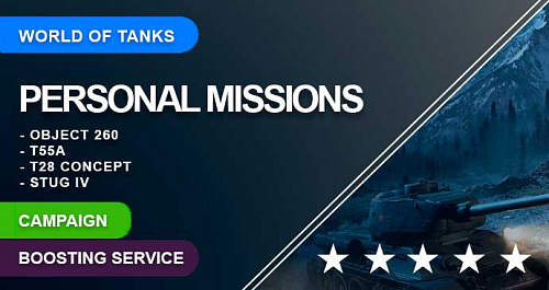 Personal missions 1.0