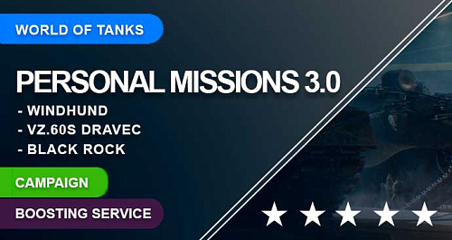 Personal missions 3.0